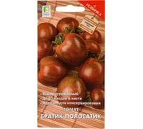 Томат Агрохолдинг ПОИСК Братик-Полосатик (А) 12шт 786717