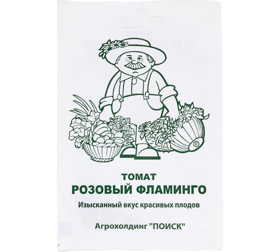 Томат Агрохолдинг ПОИСК Розовый фламинго 0.1 гр ЧБ 715652