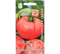 Томат Агрохолдинг ПОИСК Алтайский розовый 0,1гр 696635
