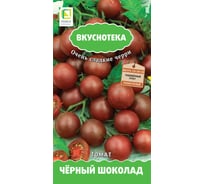 Томат Агрохолдинг ПОИСК Черный шоколад (А) 10 шт 699788