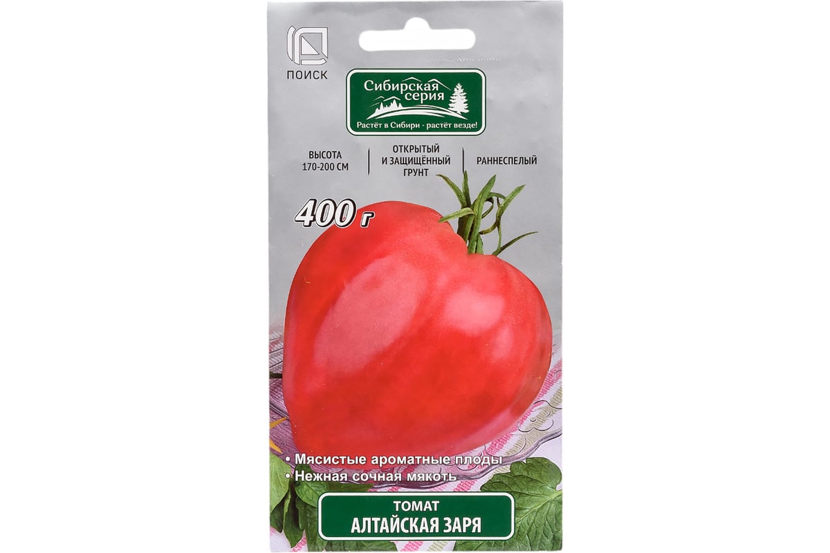 Томат Агрохолдинг ПОИСК Алтайская заря (А) 0,1гр 731664 - выгодная цена ...