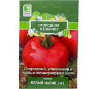 Томат Агрохолдинг ПОИСК Белый налив 241 0,1гр ОИ 706161