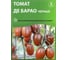 Томат Агрохолдинг ПОИСК Де Барао 0,1гр 510162 2