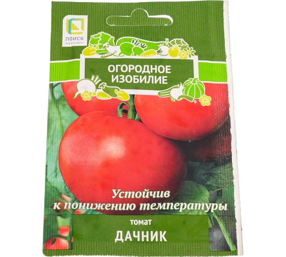 Томат Агрохолдинг ПОИСК Дачник (А) 0,1гр ОИ 706165 1