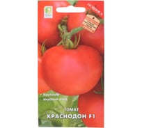 Томат Агрохолдинг ПОИСК Краснодон F1 (А) 12шт 725507