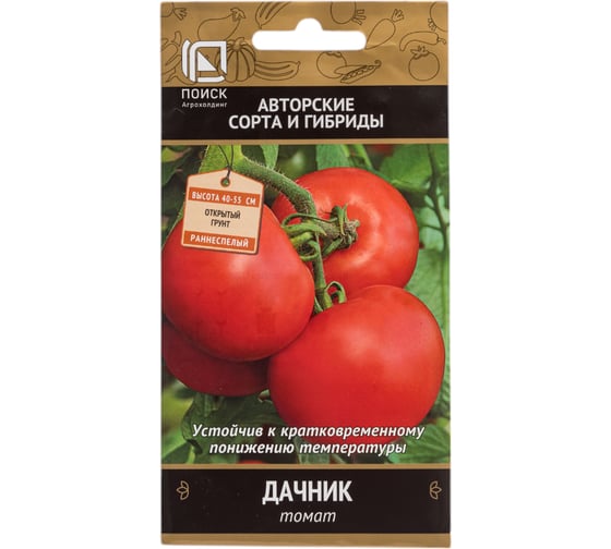 Томат Агрохолдинг ПОИСК Дачник (А) 0,1гр 510152 1