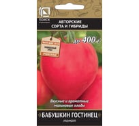 Томат Агрохолдинг ПОИСК Бабушкин гостинец (А) 0,1гр 809810