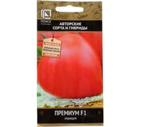 Томат Агрохолдинг ПОИСК Премиум F1 (А) 12шт 663088