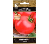 Томат Агрохолдинг ПОИСК Легионер F1 (А) 12шт 663095