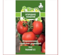 Томат Агрохолдинг ПОИСК Ранний 83 0,1гр ЧБ 510755