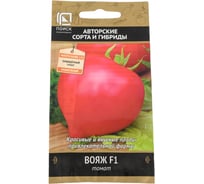 Томат Агрохолдинг ПОИСК Вояж F1 (А) 12шт 663071