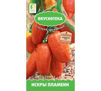 Томат Агрохолдинг ПОИСК Искры Пламени (А) 10шт 706675