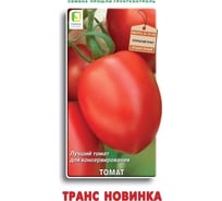 Томат Агрохолдинг ПОИСК Транс новинка 0,1гр 510950