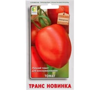 Томат Агрохолдинг ПОИСК Транс новинка 0,1гр 510950