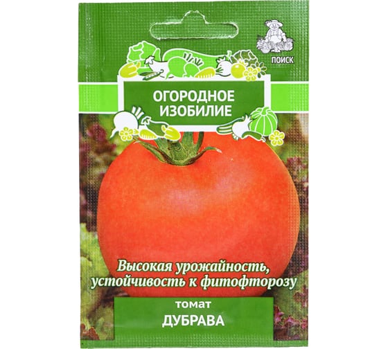 Томат Агрохолдинг ПОИСК Дубрава 0,1гр ОИ 706166