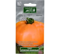 Томат Агрохолдинг ПОИСК Алтайский оранжевый 0,1гр 696633
