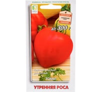 Томат Агрохолдинг ПОИСК Утренняя роса 0,1гр 700469