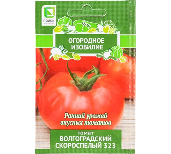 Томат Агрохолдинг ПОИСК Волгоградский скороспелый 323 0.1 гр ОИ 706163 1