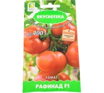 Томат Агрохолдинг ПОИСК Рафинад F1 (А) 10шт 739684