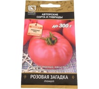 Томат Агрохолдинг ПОИСК Розовая загадка (А) 0.1 гр 809811