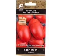 Томат Агрохолдинг ПОИСК Ударник F1 (А) 12 шт 661345