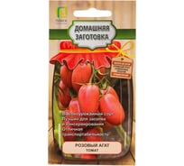 Томат Агрохолдинг ПОИСК Розовый Агат (А) 0,1гр 735087