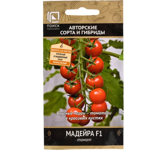 Томат Агрохолдинг ПОИСК Мадейра F1 (А) 12шт 663858