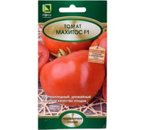 Томат Агрохолдинг ПОИСК Махитос F1 5шт 812927