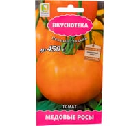 Томат Агрохолдинг ПОИСК Медовые росы (А) 10шт 699780