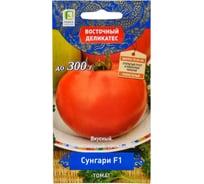Томат Агрохолдинг ПОИСК Сунгари F1 (А) 10шт 696215
