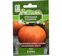 Томат Агрохолдинг ПОИСК Хурма 0,1гр ОИ 706172