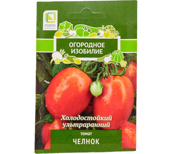 Томат Агрохолдинг ПОИСК Челнок 0,1гр ОИ 706173 1