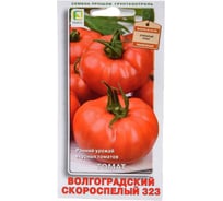 Томат Агрохолдинг ПОИСК Волгоградский скороспелый 323 0.1 гр 510097
