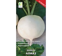 Дайкон Агрохолдинг ПОИСК Алмаз (А) 1 гр 733214