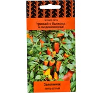 Перец острый Агрохолдинг ПОИСК Золотничок (А) 5 шт 683150