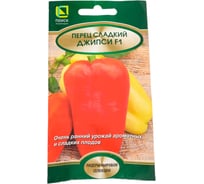 Перец сладкий Агрохолдинг ПОИСК Джипси F1 12 шт 812981