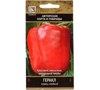 Перец сладкий Агрохолдинг ПОИСК Геракл (А) 0.25 гр 410492