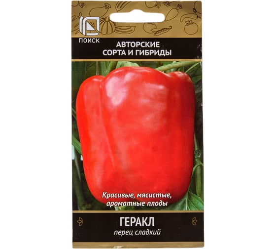 Перец сладкий Агрохолдинг ПОИСК Геракл (А) 0.25 гр 410492 1
