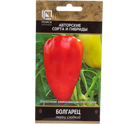 Перец сладкий Агрохолдинг ПОИСК Болгарец (А) 0.25 гр 410444