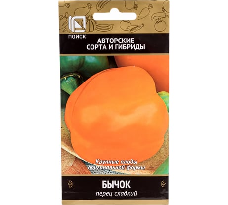 Перец сладкий Агрохолдинг ПОИСК Бычок (А) 0.25 гр 410452