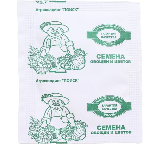 Перец сладкий Агрохолдинг ПОИСК Желтый колокол 0.25 гр ЧБ 410524