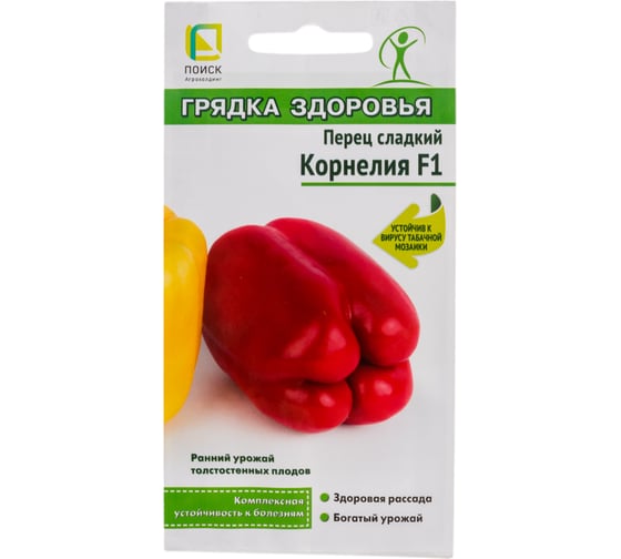 Перец сладкий Агрохолдинг ПОИСК Корнелия F1 (А) 12 шт 812969 1