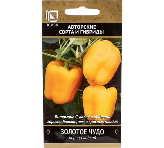 Перец сладкий Агрохолдинг ПОИСК Золотое чудо (А) 0.25 гр 410546
