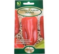 Перец сладкий Агрохолдинг ПОИСК Тайфун (А) 0.25 гр 780619