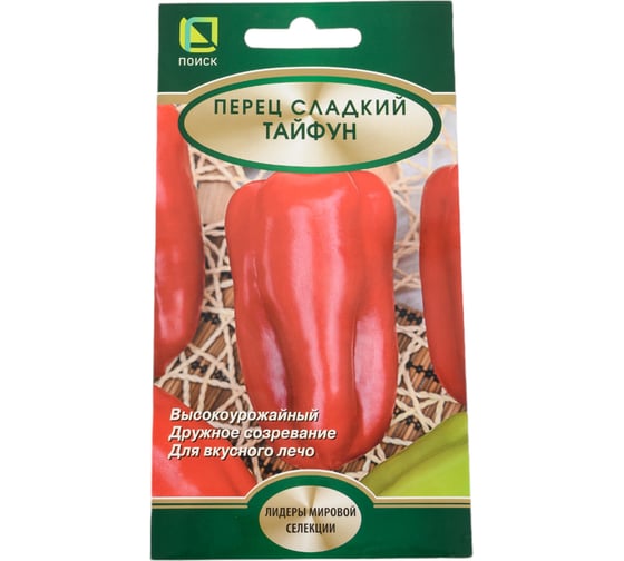 Перец сладкий Агрохолдинг ПОИСК Тайфун (А) 0.25 гр 780619