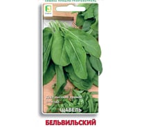 Щавель Агрохолдинг ПОИСК Бельвильский 0,5гр 807904
