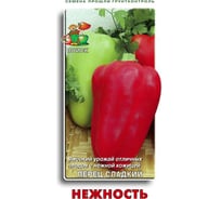 Перец сладкий Агрохолдинг ПОИСК Нежность 0.25 гр 410658