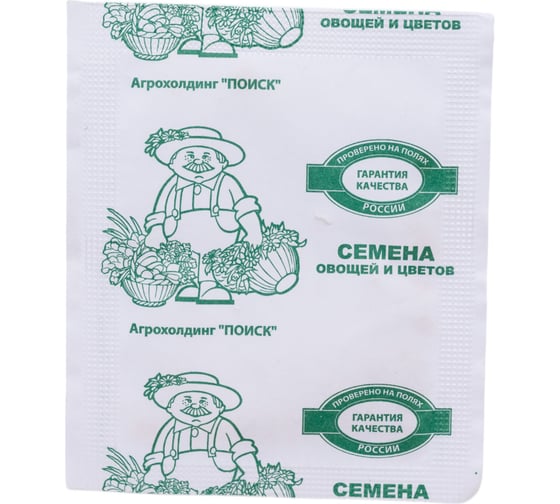 Перец сладкий Агрохолдинг ПОИСК Болгарец 0.25 гр ЧБ 410448