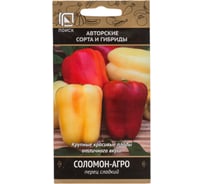 Перец сладкий Агрохолдинг ПОИСК Соломон-Агро (А) 0.25 гр 697540