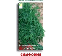 Укроп Агрохолдинг ПОИСК Симфония 3гр 560322